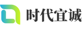 中站区软件开发公司